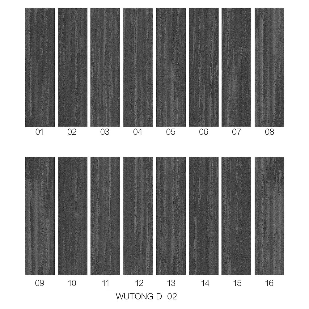 Carpet Tiles WUTONG D.png